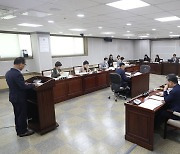 수원시의회 문화체육교육위, 조례안 등 16건 심사…26일 최종 의결