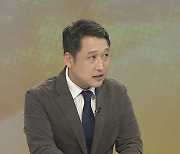 [경제읽기] 한은, 기준금리 3.50% 동결…"긴축 상당기간 유지"