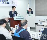 구리시 “2029년까지 사노동 일대 개발사업 마무리”