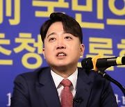 이준석 ‘XX놈·대구의원 고양이’ 발언에…안철수 “제발 묵언수행해라”