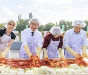 “맛있새우, 즐기새우, 어서오새우”…마포나루 새우젓축제 20일 개막