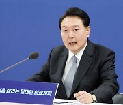 尹 “의료 혁신은 국민 위한 것”···국립대 중심 의료전달체계 혁신