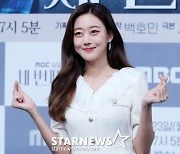 '세번째 결혼' 오승아 "착한 캐릭터 연기 부담..밝은 연기 고민"