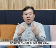 '성악 어벤져스'의 귀환..라포엠, 가곡 앨범 극찬 릴레이