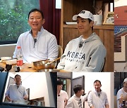 '조선체육회' 허훈의 '반전 고백' → 아버지 '앵그리 허재' 등장