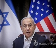 ISRAEL USA DIPLOMACY