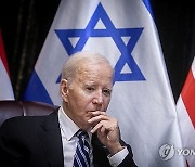 Israel Palestinians Biden