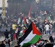 LEBANON PROTEST ISRAEL GAZA CONFLICT