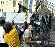 LEBANON PROTEST ISRAEL GAZA CONFLICT