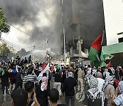 LEBANON PROTEST ISRAEL GAZA CONFLICT