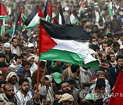 YEMEN PROTEST ISRAEL GAZA CONFLICT