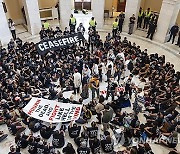 USA PROTEST ISRAEL GAZA CONFLICT