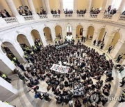 USA PROTEST ISRAEL GAZA CONFLICT