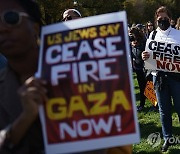 USA PROTEST ISRAEL GAZA CONFLICT