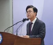 김태흠 "의대 정원 확대 환영…충남에 국립 의대 신설해야"