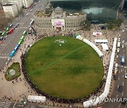 전남 농수산물직거래 장터 23∼25일 서울광장서