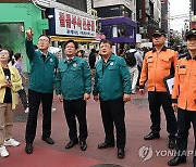 "안전한 핼러윈 축제" 이태원·홍대 등 합동 상황관리 나선다