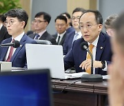 추경호 "중국, 굉장히 중요한 국가…탈중국 안한다"