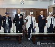 6·25참전 영웅 맞춤형 신발 증정식