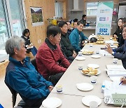 양구 청3리서 '찾아가는 현장 군수실' 열려