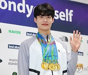 황선우 '금메달이 5개'