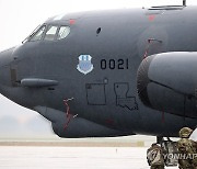 공개된 미군 전략폭격기 B-52H