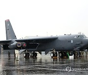 공개된 미군 전략폭격기 B-52H