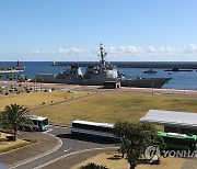 이지스 구축함 서애류성룡함 정박한 제주해군기지