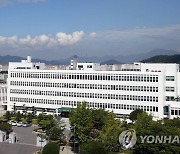 경남교육청 중등교육과·민주시민교육과, 민원 서비스 최우수