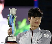 전국체전 MVP 오른 황선우