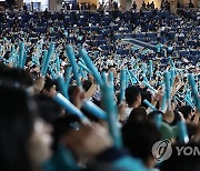 NC-두산, 가을야구 열기