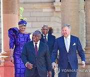 SOUTH AFRICA NETHERLANDS ROYALTY