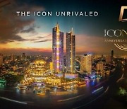 [PRNewswire] ICONSIAM, 세계적인 목적지 5주년 기념