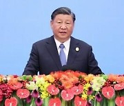 [PRNewswire] CGTN: Xi Jinping announces China's eight steps