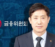 [기자수첩]'이자장사, 비상식' 또 은행 때문인가