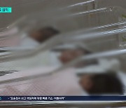 양질의 일자리가 불러온 충북 출생아 증가..선순환 위한 다각적 정책 필요