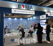 제일약품 ‘CPHI 2023’ 참가…“글로벌 파트너링 모색”