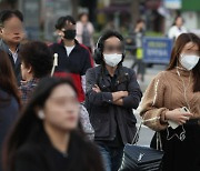 주말 아침 0도까지 떨어져…‘서리·얼음’도 곳곳[내일날씨]