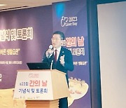 이필수 "내주 의대증원 협의 재개... 의협도 '국민 지지' 최우선"