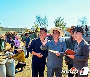 북한 "올해 농사 성과적으로 결속하기 위해 노력"