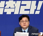 홍익표 원내대표 "감사원 신뢰 저하 중심엔 최재해·유병호…책임 묻겠다"