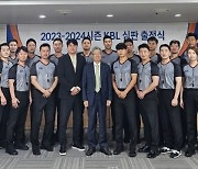 KBL, 2023-24시즌 개막 맞아 심판 출정식…"신뢰 받는 판정 노력"