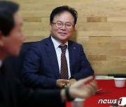 조항목 대표 '방심위원회·TV홈쇼핑 대표단 간담회 참석'