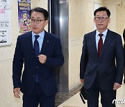 김재겸·임대규 대표, '방심위원회·TV홈쇼핑 대표단 간담회' 참석