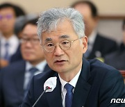 [국감]'부산 돌려차기' 사건 질의에 답하는 부산고등법원장