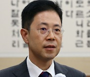 [국감]질의에 답하는 손준성 대구고검 차장검사