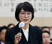 [국감]업무보고 하는 노정연 대구고검장