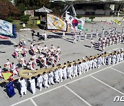 '여주오곡나루축제' 개막 기념 쌍용거 줄다리기