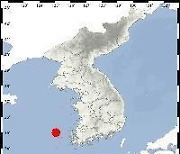 신안군 흑산도 해역서 규모 2.0 지진…"피해 없을 듯"