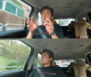 김대호 번아웃 진단 “MBC에 52시간 이상 출연하는 건 확실”(오느른)